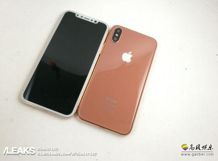 诡异的黄色:超多“金铜色”苹果iPhone 8谍照亮相 诡异的黄色:超多“金铜色”苹果iPhone 8谍照亮相