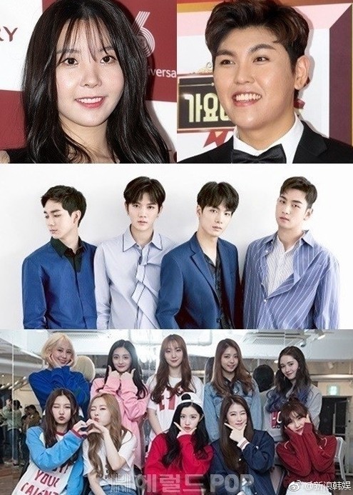 Raina、韩东根、NU‘EST W、PRISTIN出击《一周的偶像》P社特辑