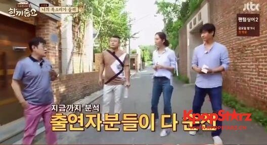 《给一顿饭Show》中  李京奎提到李孝利唯一不听姜虎东话的人