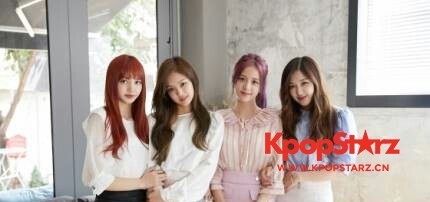 BlackPink出道一周年之际   接受采访谈到了出道一周年感想