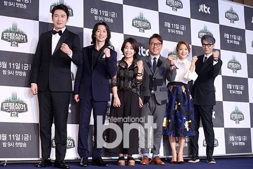 《Phantom Singer 2》举行制作发布会  尹钟信尹尚Bada等出席