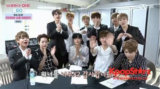 WANNA ONE谈到了新曲获得音源一事  成员们关注音乐排行榜内容