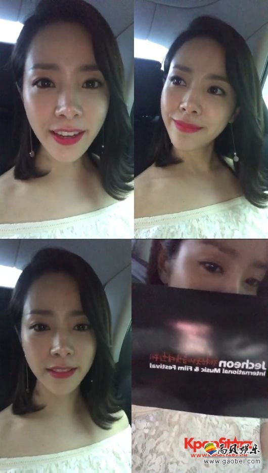 韩志旼进行了直播与粉丝们进行了沟通   介绍了JIMFF电影节