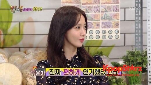 《Happy Together3》中  允儿称赞玄彬太帅对演戏很有帮助