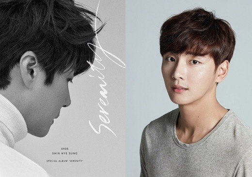 尹施允确定将出演神话成员申彗星的新曲MV  展现深情的感性