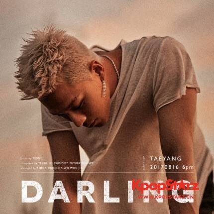 太阳回归乐坛新专辑由谁制作？