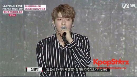 《Premier Show-Con》中 姜丹尼尔谈到了组WANNA ONE之后感受 《Premier Show-Con》中 姜丹尼尔谈到了组WANNA ONE之后感受