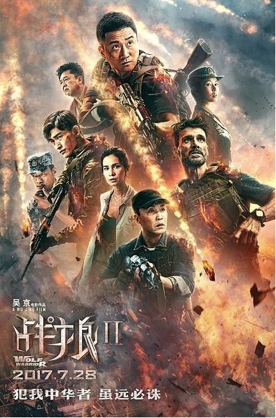 《战狼2》降临美国：影评人竟敢这么评价这部“票房神话”！