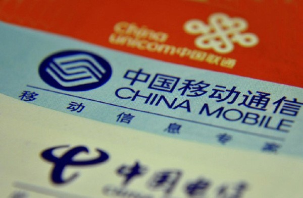 中国移动董事长谈联通混改：你看我的样子像很慌吗？