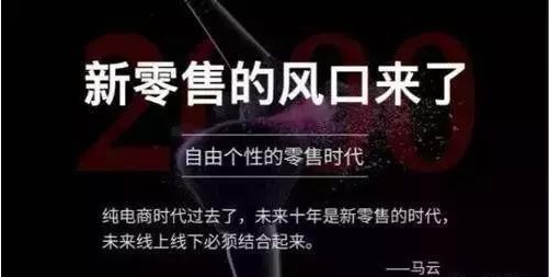 竞争升级或重构渠道:手机零售“无边界”时代来临 竞争升级或重构渠道:手机零售“无边界”时代来临