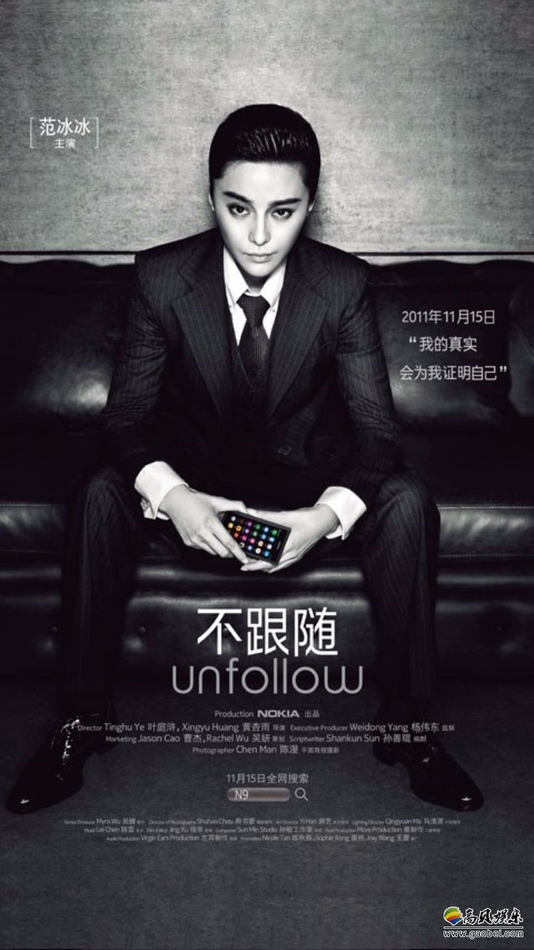 独具一格“不跟随”の手机工业设计盘点！