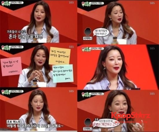 金喜善谈女儿长得像爸爸  因'长得很难看'等不好的评价后悔公开