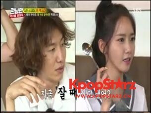 《Running Man》中允儿：讨厌李光洙的时候？