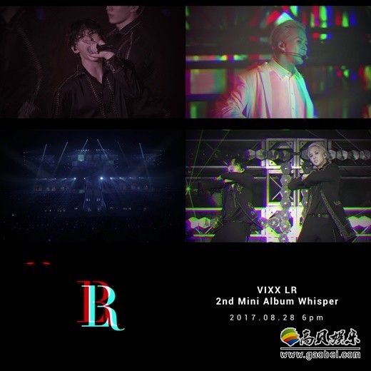 VIXX成员Leo、RAVI组成的小分队LR什么时候回归？