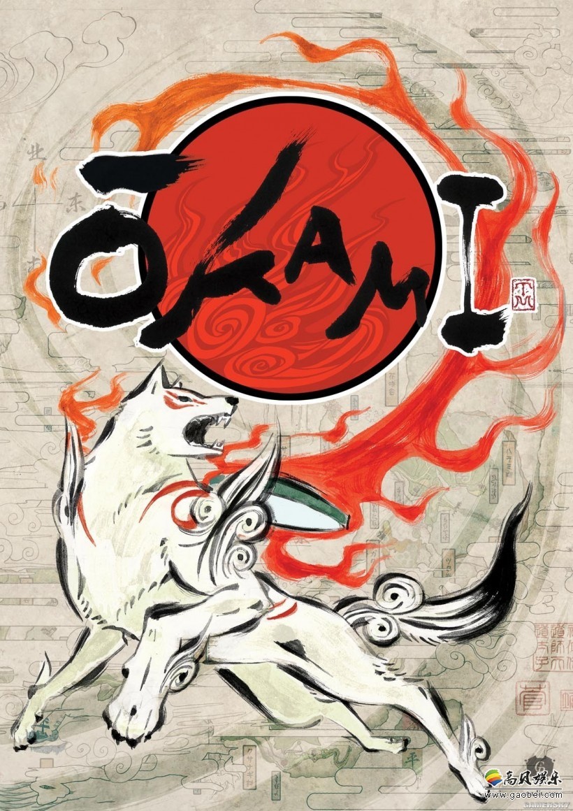 《大神：绝景版》PS4及Xbox One版制作中：12月12日发售