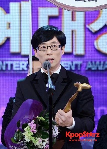 艺人刘在石迎来了第46个生日   从10年无名至国民MC