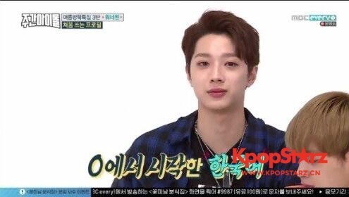 赖冠霖学习韩语的秘诀是什么？