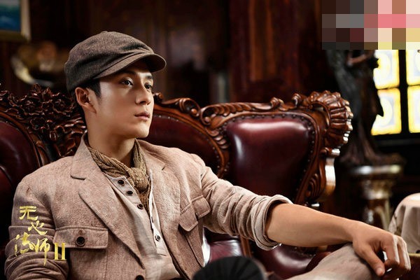 网络剧《无心法师2》收视怎么样？