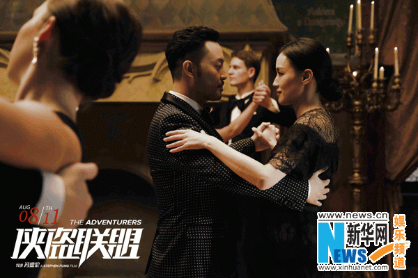 《侠盗联盟》都有谁出演有谁执导？