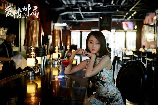 《爱情邮局》讲述的是一个怎么样的故事？