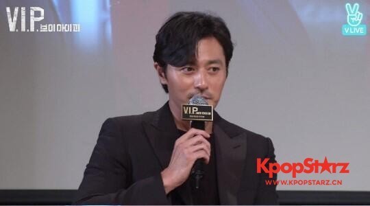 《V.I.P》进行直播   演员张东健谈到了在电影中的骂人演技