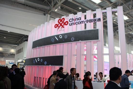780亿元和豪华阵容投资者能给中国联通带来什么？
