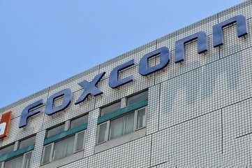 威斯康星州投票批准：富士康建厂30亿美元奖励方案