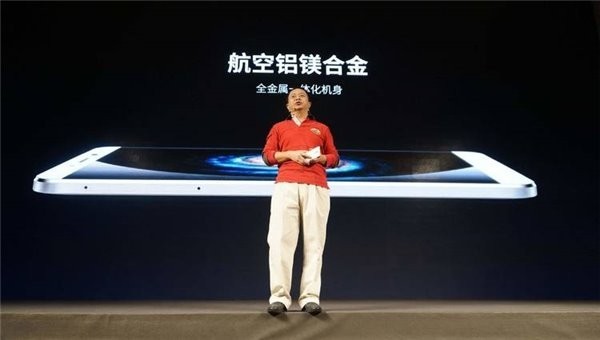 周鸿祎：被BAT轮流吊打的滋味很“酸爽”