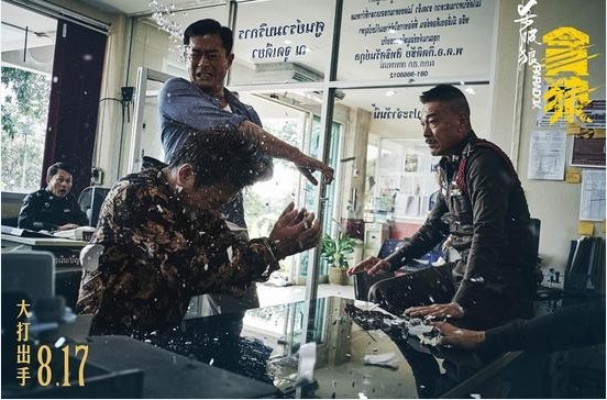 《杀破狼·贪狼》暑假档期“爆睛”CULT片 《杀破狼·贪狼》暑假档期“爆睛”CULT片