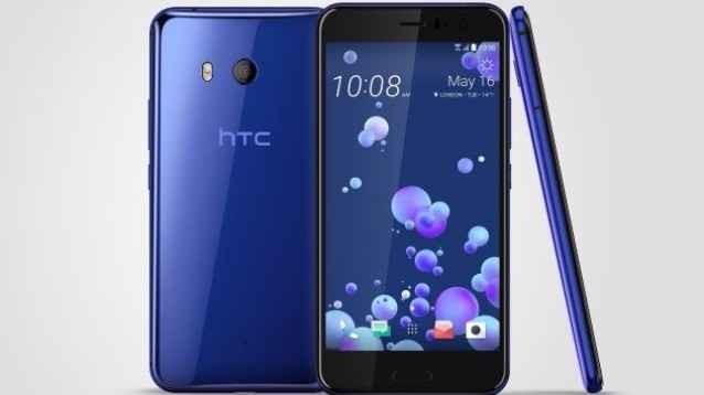 HTC U11推送新固件更新:新增1080P/60fps视频拍摄 HTC U11推送新固件更新:新增1080P/60fps视频拍摄