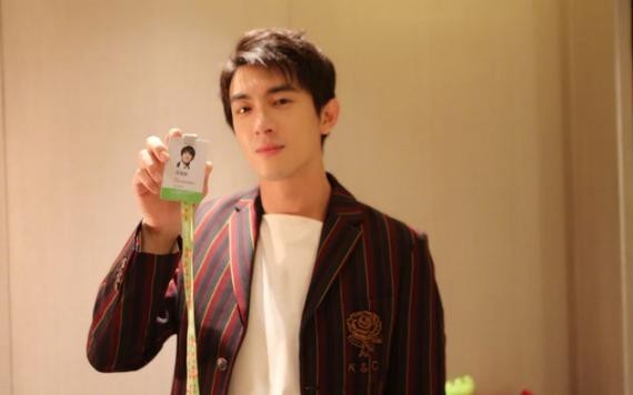 林更新出任：爱奇艺自制动画首席“催更官”，工号23333