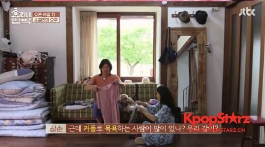 李尚顺曾搜索李孝利过去绯闻  李孝利表示："不要执著于过去了