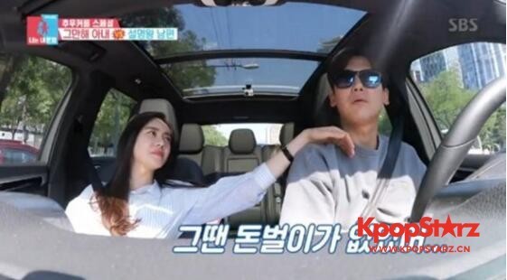 《同床异梦2》  特辑中公开于晓光与秋瓷炫分享过去困难时期