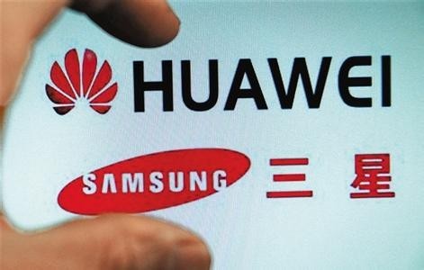 三星vs华为专利战,华为又胜一局! 三星vs华为专利战,华为又胜一局!