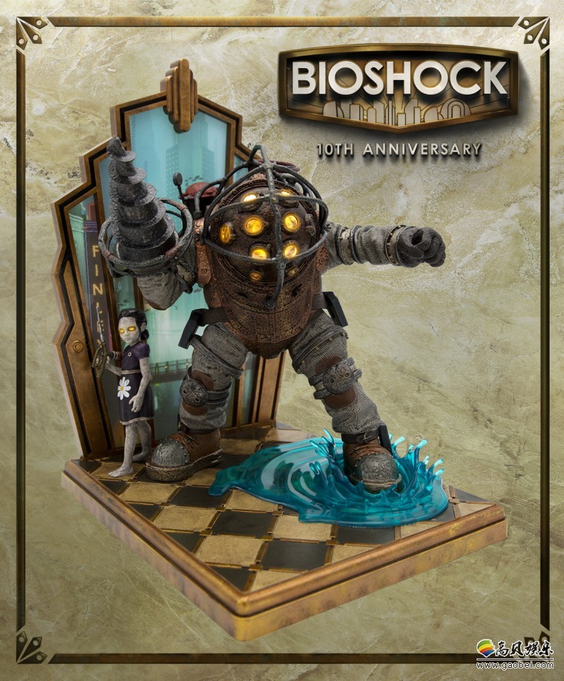 《生化奇兵》10周年合集公布：“极其稀有”售价约1333元