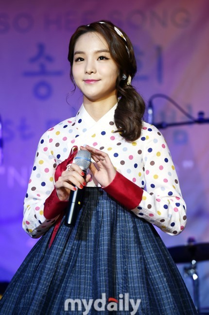 宋素熙与原经纪公司的诉讼中败诉    被判赔偿3亿韩元