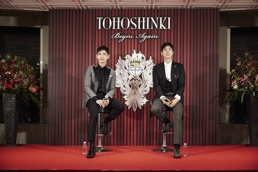 东方神起东京六本木举行新闻发布会  公布新一轮巨蛋巡演