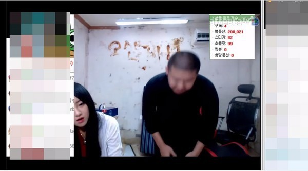 直播主哲九哥迎来10周年特辑  粉丝送上虚拟币星星气球来祝贺