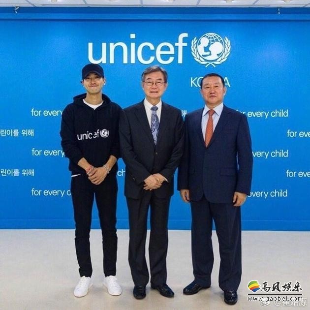崔始源退伍后首个活动是什么活动？