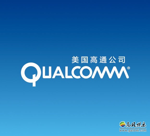 高通屏下指纹年底量产，明年将成旗舰标配