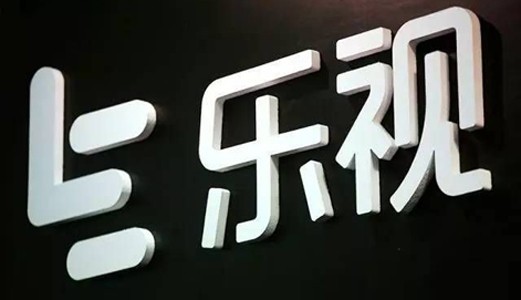 消息称乐视金融杨新军提出辞职,任职仅三个月 消息称乐视金融杨新军提出辞职,任职仅三个月