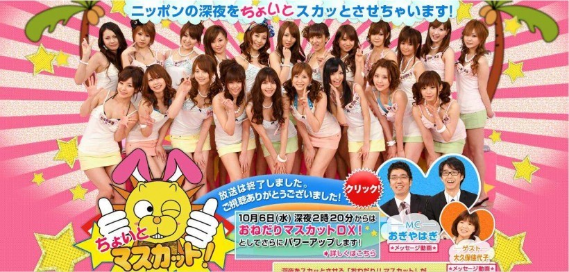 纳尼！日本小电影拍摄圣地，居然出现在这个恋爱游戏里