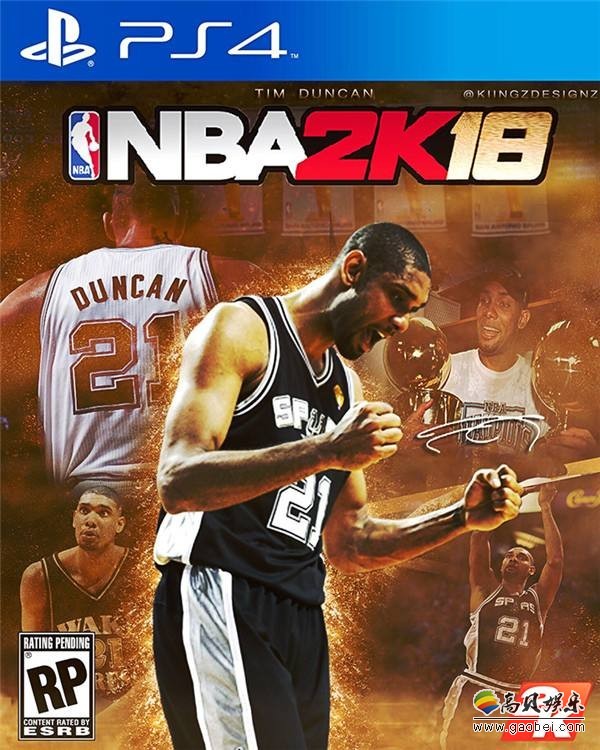 《NBA 2K18》封面球星欧文转会凯尔特人：骑士球衣封面尴尬