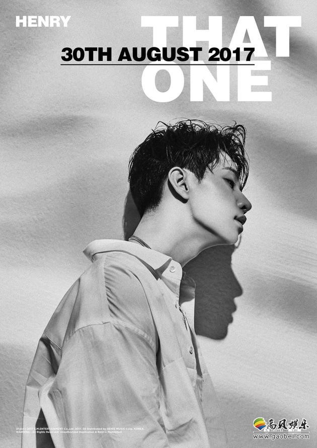 刘宪华30日通过各大音乐网站公开数码单曲《That One》音源和MV