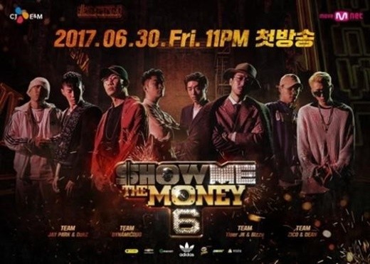 选秀节目《SHOW ME THE MONEY 6》总决赛将于9月1日晚直播