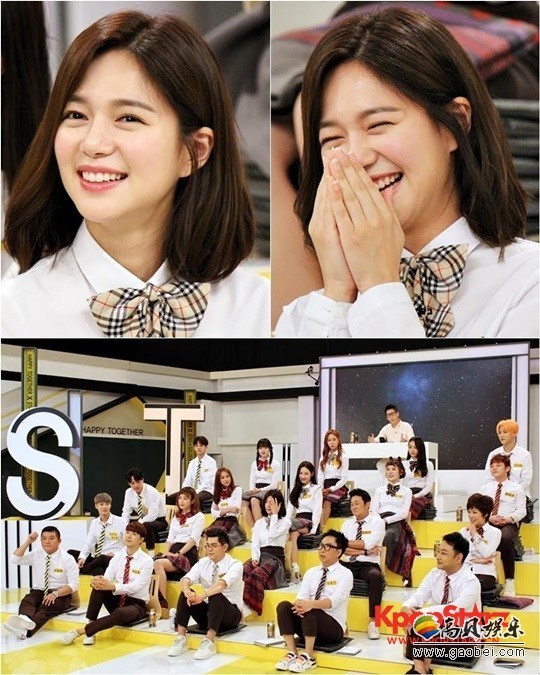 《Happy Together3》中   李伊利雅谈与朴叙俊吻戏NG多