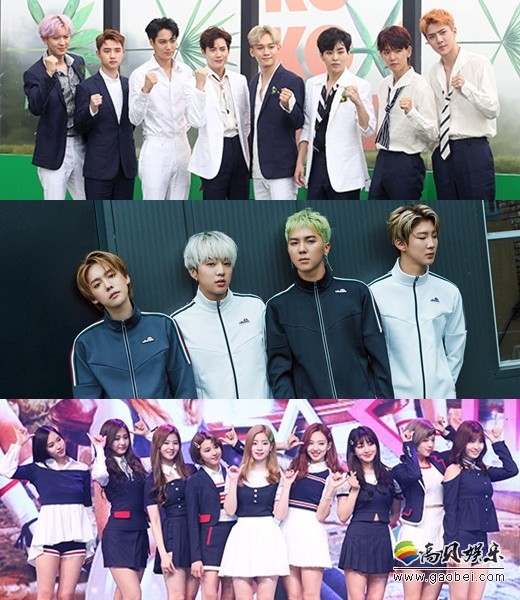 EXO、WINNER、Twice出演《偶像运动会》  仍在进行协调和商讨