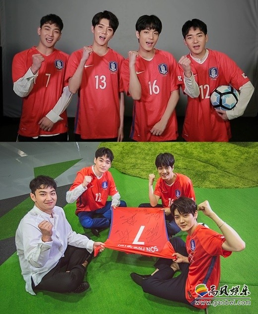 NU'EST W为国家足球队世界杯预选赛录制的应援视频什么时候播出？