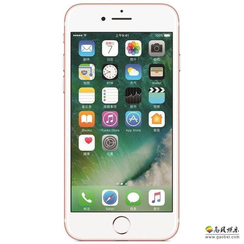 三星Note8的8种新功能，现在的iPhone一个都没有