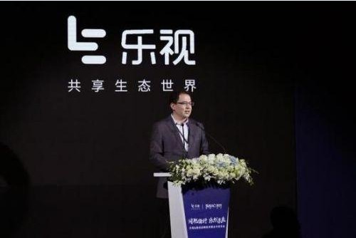 消息称：贾跃亭在乐视最后一位重要老搭档离职